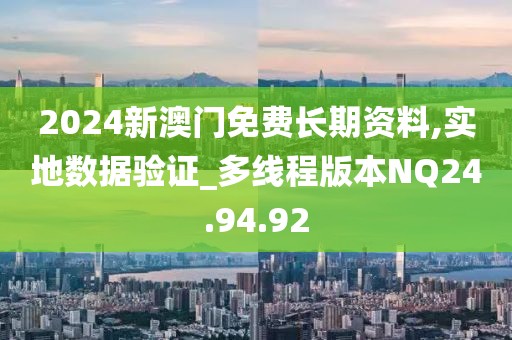 花开无言 第48页