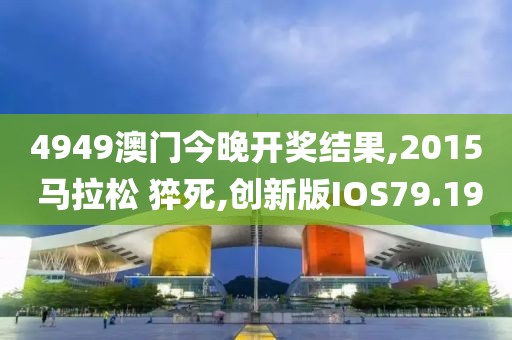 回眸最初 第193页