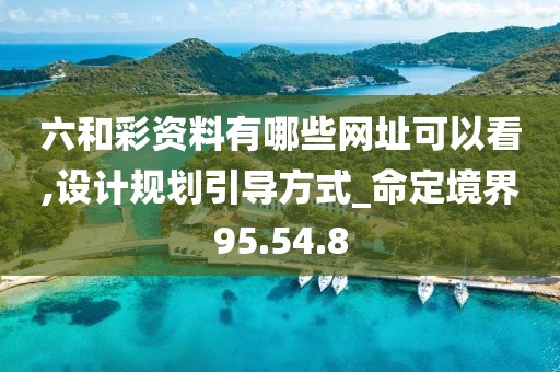 花开无言 第47页