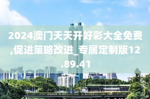 江南烟雨断桥殇 第46页