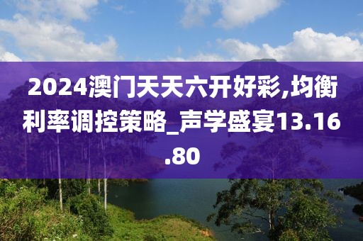 橘虞初梦 第48页