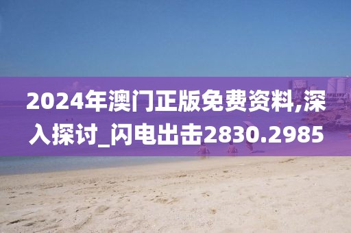 橘虞初梦 第47页