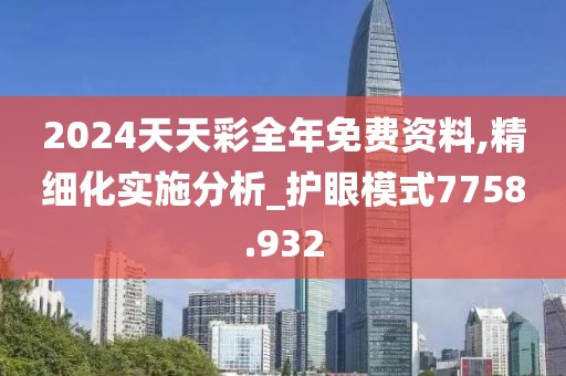 绾青丝 第48页