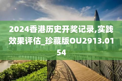 初告白 第49页