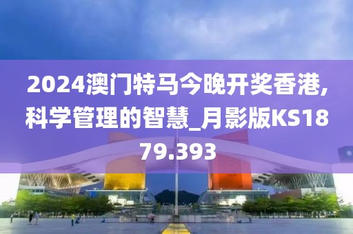 蹲在坟头吓鬼 第48页