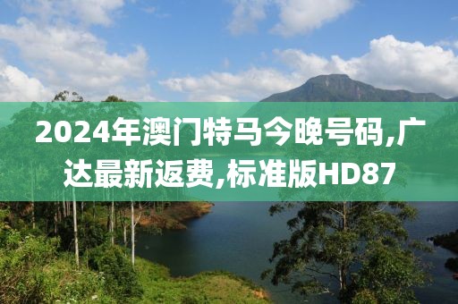 浅笑轻吟梦一曲 第192页