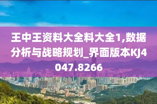 回眸最初 第48页