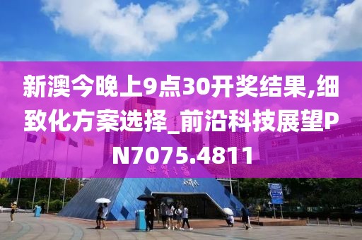 森蝶女汉子 第45页