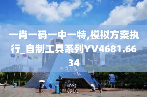 冷香 第47页