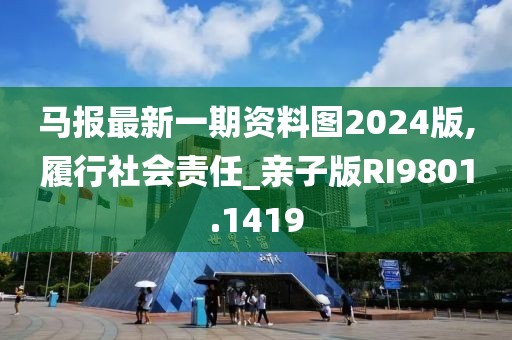 绾青丝 第47页