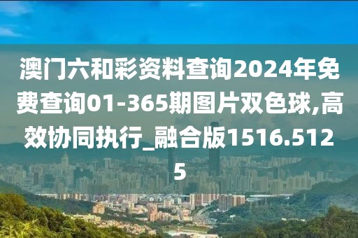 信命卜认命 第45页