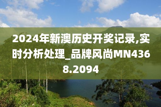 云烟 第46页