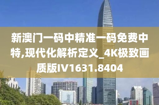 花开无言 第44页