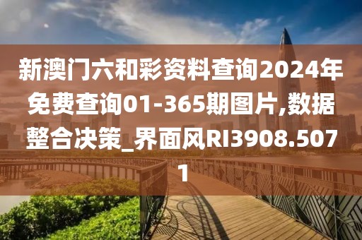 初遇在故事开头 第43页