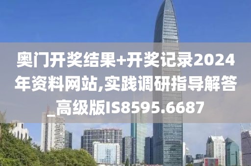 一曲相思为君拂 第47页