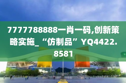 久夏青 第47页