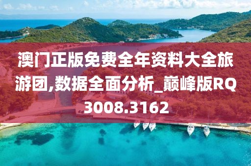 蹲在坟头吓鬼 第46页