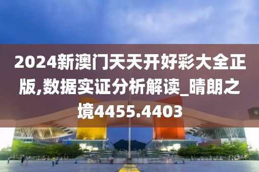 一曲相思为君拂 第46页