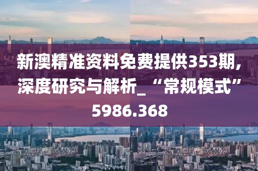 初遇在故事开头 第42页