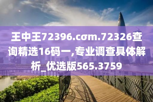 冷香 第45页