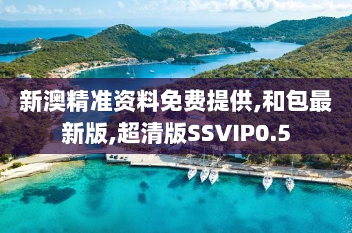 云烟 第196页