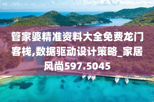 蹲在坟头吓鬼 第45页