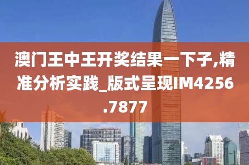 花开无言 第42页