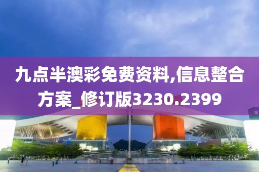 森蝶女汉子 第42页