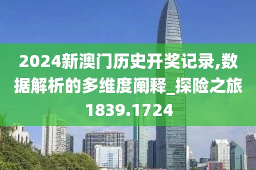 回眸最初 第45页