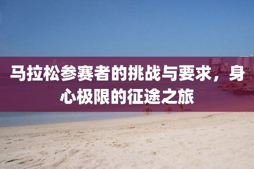 绾青丝 第44页