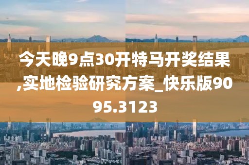 久夏青 第45页