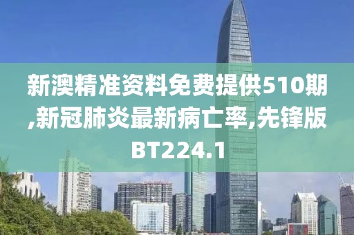 一曲相思为君拂 第191页