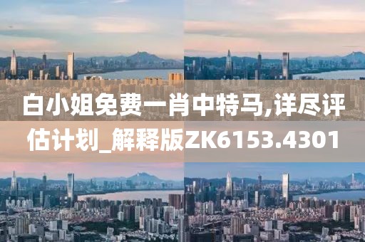 初遇在故事开头 第39页
