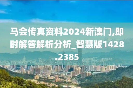 一曲相思为君拂 第43页