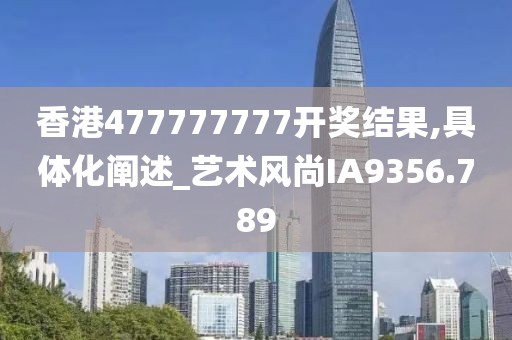云烟 第42页