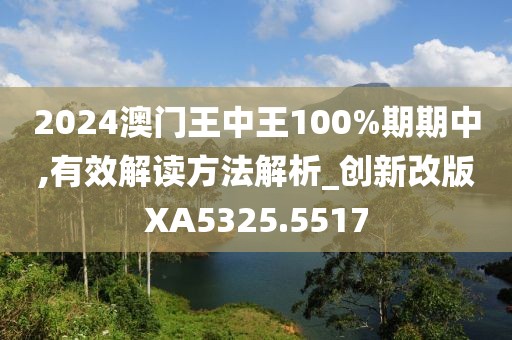 森蝶女汉子 第40页
