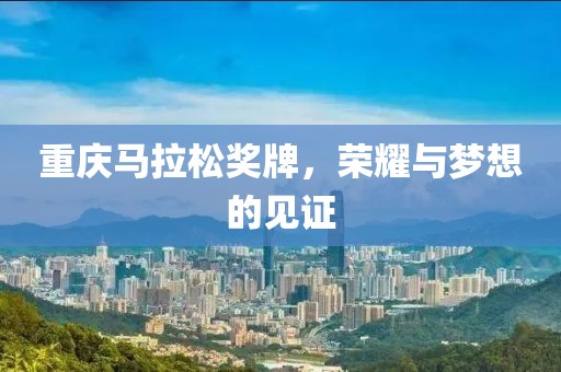 背叛是你最自私的抱歉 第30页