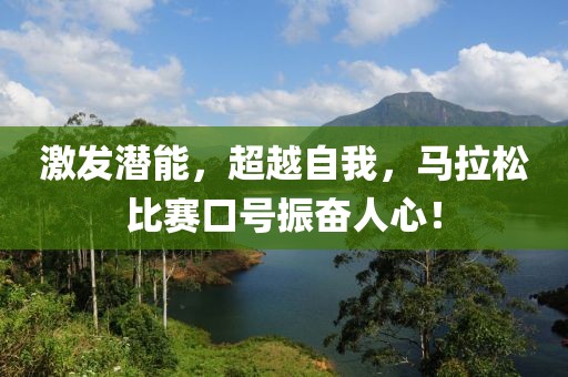 最美不过遇见你 第31页