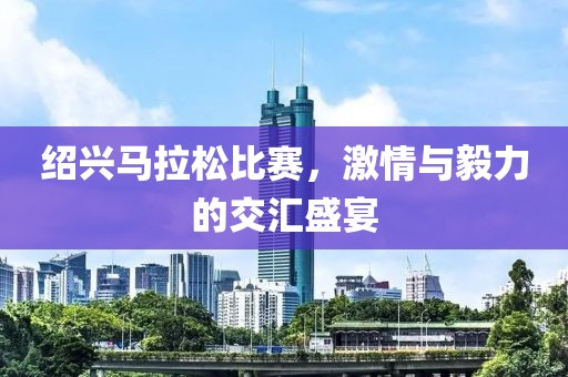 回眸最初 第42页