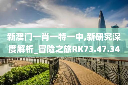 蹲在坟头吓鬼 第41页