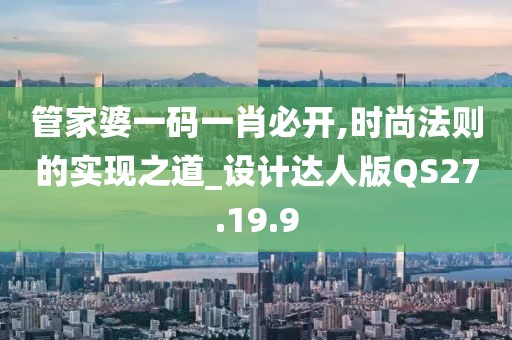 橘虞初梦 第39页