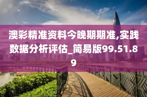 回眸最初 第41页