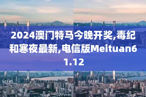 浅笑轻吟梦一曲 第191页