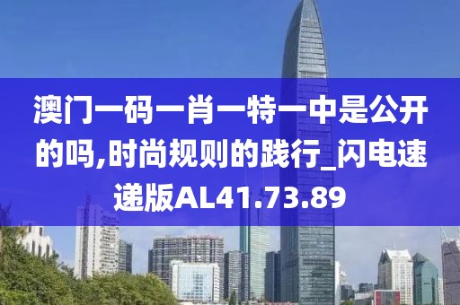 一曲相思为君拂 第40页