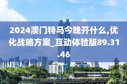 蹲在坟头吓鬼 第40页