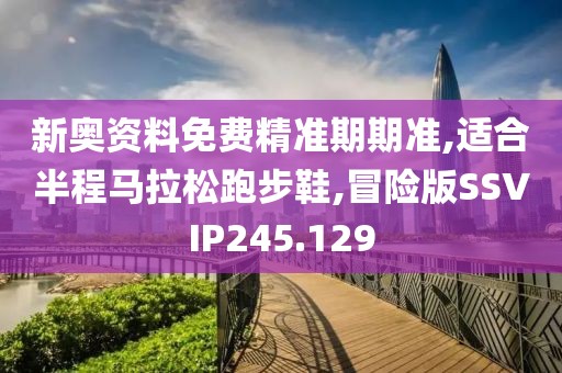 蹲在坟头吓鬼 第193页