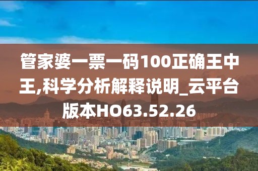 云烟 第39页