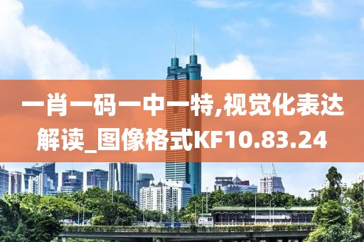 卖萌无罪 第38页