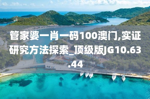 久夏青 第41页