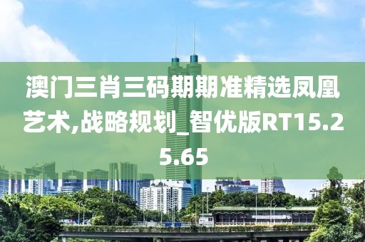 浅笑轻吟梦一曲 第37页